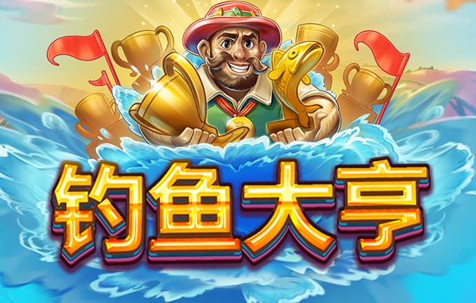 掌舵7年的张正海“交棒”盛军，贵阳银行换帅后的多重考题
